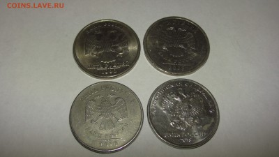 Покрытие монет 5 рублей 2008г и 2010г , есть вопрос - S1310040.JPG