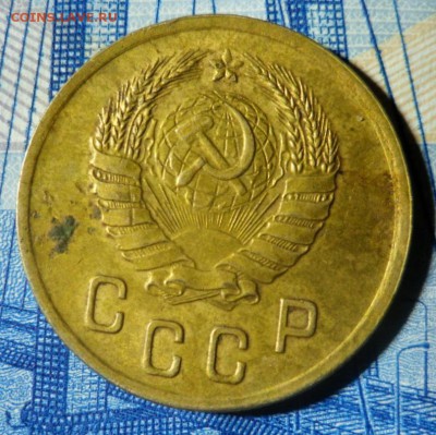2 копейки 1941 разновидность погодовка. - SAM_0323.JPG