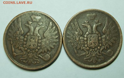 5 копеек 1858 ЕМ (2шт) до 9.11.2018 - 3