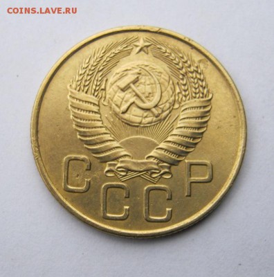 3 коп 1954 г. до 8.11 в 22-00 - IMG_2927.JPG