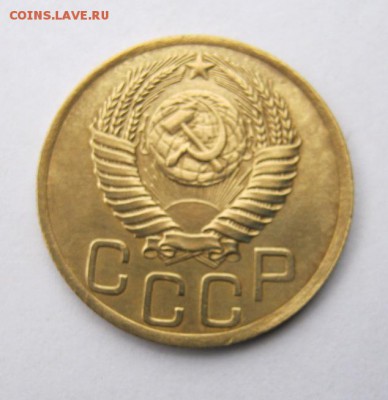 3 коп 1949 г. до 8.11 в 22-00 - IMG_2931.JPG