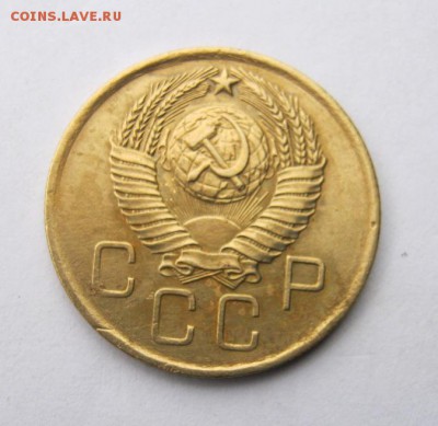 3 коп 1957 г. до 8.11 в 22-00 - IMG_2933.JPG