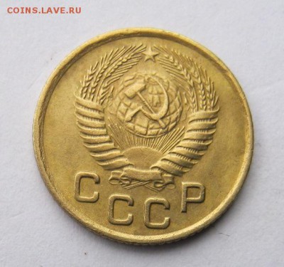 1 копейка 1955 год. до 8.11 в 22-00. - IMG_2935.JPG