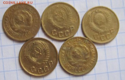 1 коп- 5шт. (1928-57г.г.) до 8.11.18 - Безымянный