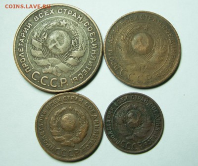Набор монет 1924 г (5 коп, 3 коп, 2коп, 1 коп) до 9.11.2018 - 8