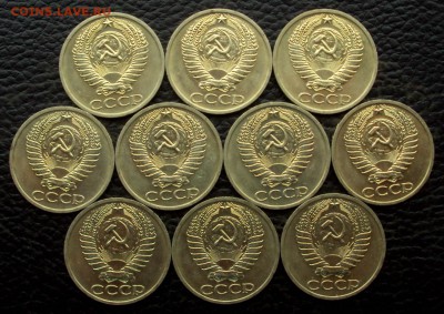 50 копеек 1965 UNC мешковые - DSC02190