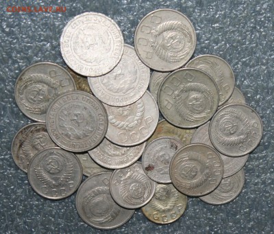 25 монет 10,15,20 коп. до 1961г., до 10.11 в 22.00 по (МСК) - IMG_2387.JPG