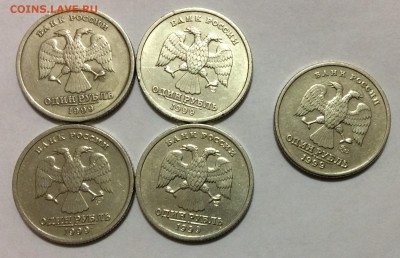 Пушкин СП 4шт, ММД 1шт до 06.11.2018 22:00 - 111111111