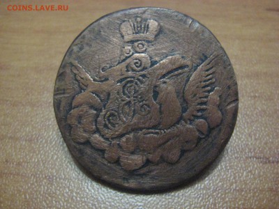 1 копейка 1757 без знака мд , гурт сетка . Оценка. - image (21)