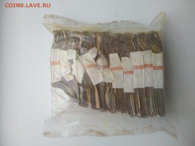 Кирпич 1 рубль образца 1961 года до 07.11.2018 в 22.00 - WhatsApp Image 2018-11-04 at 22.12.27