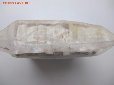 Кирпич 1 рубль образца 1961 года до 07.11.2018 в 22.00 - WhatsApp Image 2018-11-04 at 22.12.26