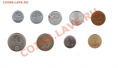 Венгрия 9 монет до 26.05.11 г. 22.00 - венгрия 9 аверс