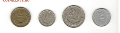 Монголия. Ходячка на оценку. - Монголия 1