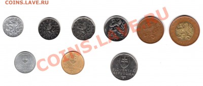 Чехия и Словакия 9 монет до 26.05.11 г. 22.00 мск - чехия словакия 9 реверс