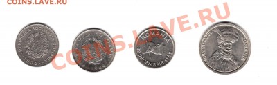 Румыния 4 монеты до 26.05.11 г. 22.00 мск - румыния 4 реверс