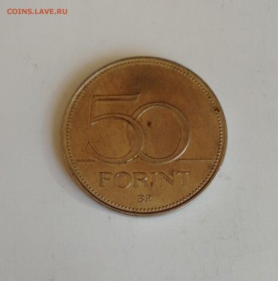 Венгрия, 50 форинтов 1995 г. Сокол до 11.11.2018 г. - IMG_20181104_122504