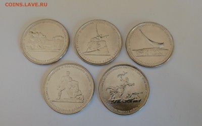 5 рублей 2015 Крымские сражения - комплект до 11.11.2018 г. - IMG_20181104_121827