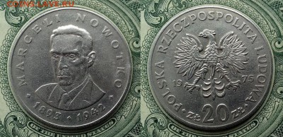 Польша - 20 злотых 1975 Марсель Новотко - польша 20 злотых 1975