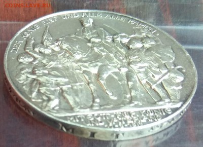 Пруссия. 3 марки 1913. - IMG_20181105_092513