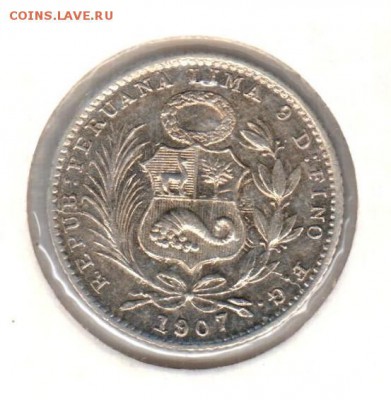 Монеты Ц. и Л. Америки из коллекции на оценку и спрос - 2 - 1 динейро 1907()