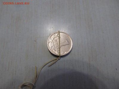 ПОВОРОТЫ  10р+50р+1к - IMG_1123.JPG