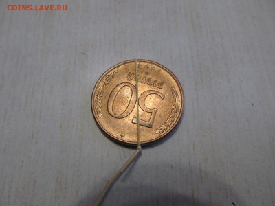 ПОВОРОТЫ  10р+50р+1к - IMG_1117.JPG