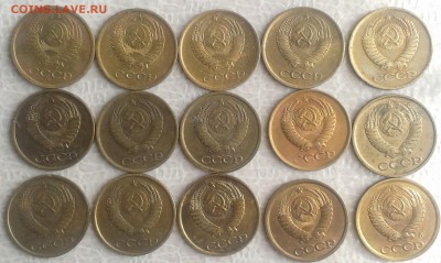 1копСССР - 20181105_113500