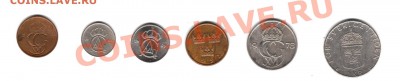 Швеция 6 монет до 26.05.11 г. 22.00 мск - швеция 6 реверс