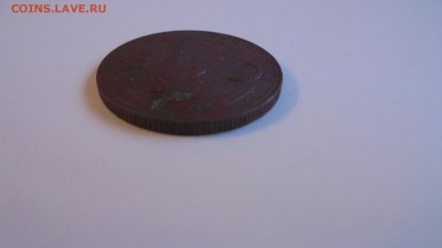 2 копейки 1925 год - DSC01300.JPG