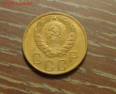 5 копеек 1946 до 11.11, 22.00 - 5 коп 1946_2