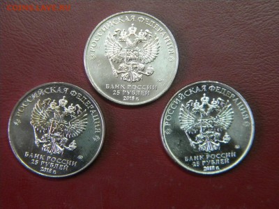 25 руб.  Армейские  игры 3 шт. до  8.11.2018г. - DSCN5290.JPG 888