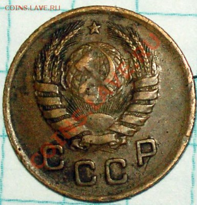 1 копейка 1937 года разновидность? - P_1_37_01