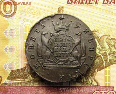 UNC до 10.11 в 22:00 Москвы - 5К 1777 КМ (2)
