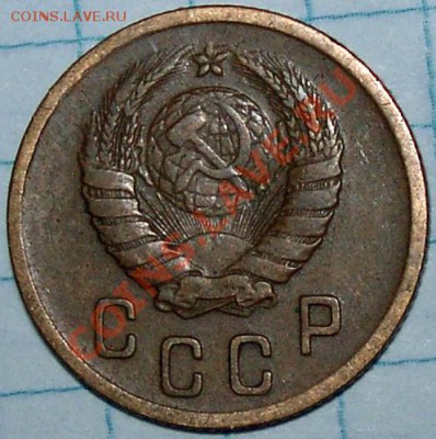 2 копейки 1940 год - P_2_40_01