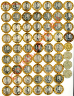 59 Монет Биметалл 2000-2010 г.+Бонус (2 руб Гагарин 3шт.)!!! - 2011-05-20 22-17-32_0043