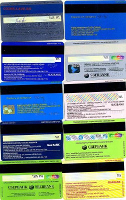 Банковские карты 10шт. до 11.11.18 22:00 - doc20181029142123_001