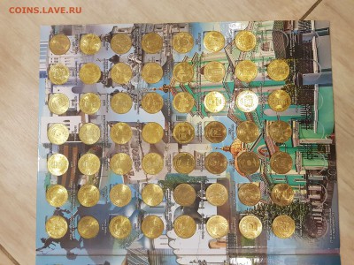 10 рублей юбилейка - imgonline-com-ua-Compressed-ykB9pkPEswOvAYf4