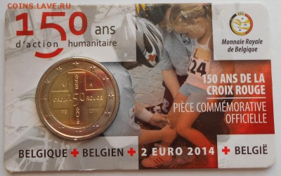 2 Евро Бельгия Красный Крест 2014 г. до 08.11.2018 22-00 мск - 2eurRedCr2014-1.JPG