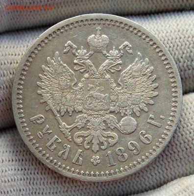 Рубли 1896 * с ошибками NNK, чиЕтаго, серСбра. Оценка - DSC_5372.JPG