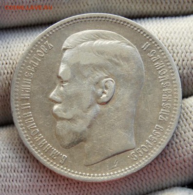 Рубли 1896 * с ошибками NNK, чиЕтаго, серСбра. Оценка - DSC_5376.JPG