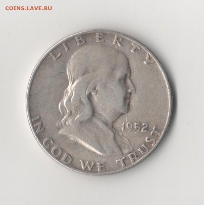 50 центов 1952 D до 10.11.18 22-30 по мск - 1 003