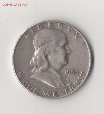 50 центов 1953 D до 22-30 по мск  10.11.18 - 1 003