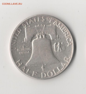 50 центов 1954 до 10.11.18 22-30 по мск - 1 004