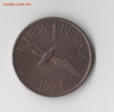 Гернси пенни 1971  до 10.11.18  22-00 по МСК - генси 1 