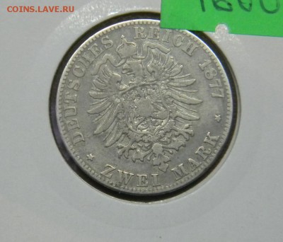 3 монеты  2 марки 1877г (двор А,В,С) до  10.11.2018 г. - DSCN5299.JPG 3