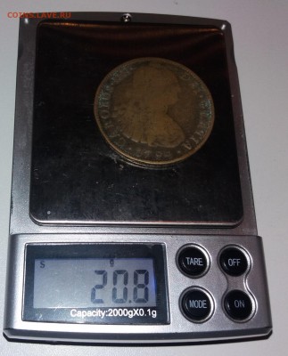 8 реалов 1794 года в ущерб обращению. - 20181105_151328