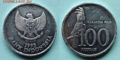 Индонезия - 100 рупий 1999 года - Индонезия- 100 рупий 1999 года
