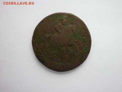 2 копейки 1763ММ, с 50руб., до 10.11.18г., 21.00 - P1010429.JPG