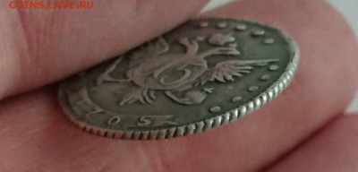Полу полтинник 1756г на подлинность и оценку - _20181105_052149.JPG