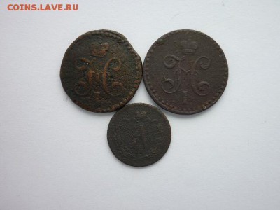 2 копейки 1841ЕМ, 1842СПМ, 1878СПБ, до 10.11.18г., 21.00 - P1010434.JPG